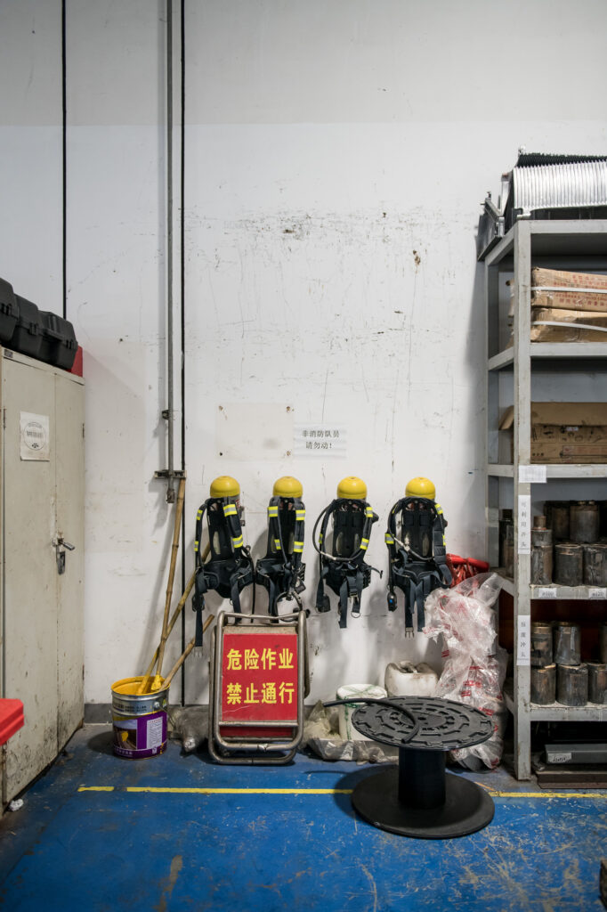 Fotografische Reportage für das Industrieunternehmen Georg Fischer +GF+ in China. Detailaufnahme von Ausrüstung zur Brandbekämpfung.