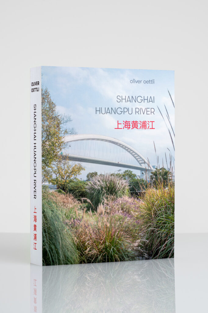 Reportage und Buchprojekt über den Huangpu River in Shanghai, China. Aufnahme der Titelseite.